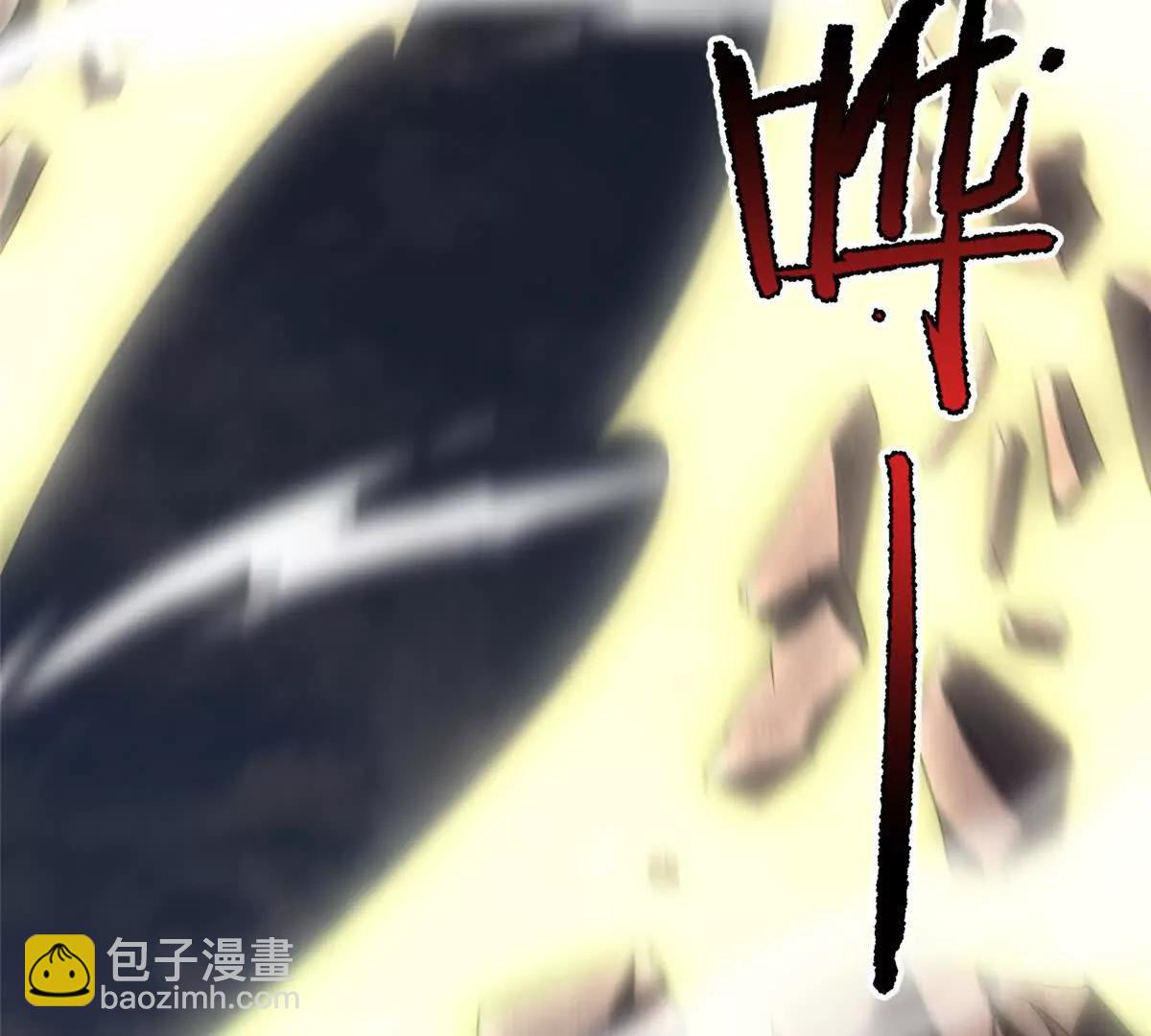 神寵進化 - 397 九首天龍(3/3) - 6