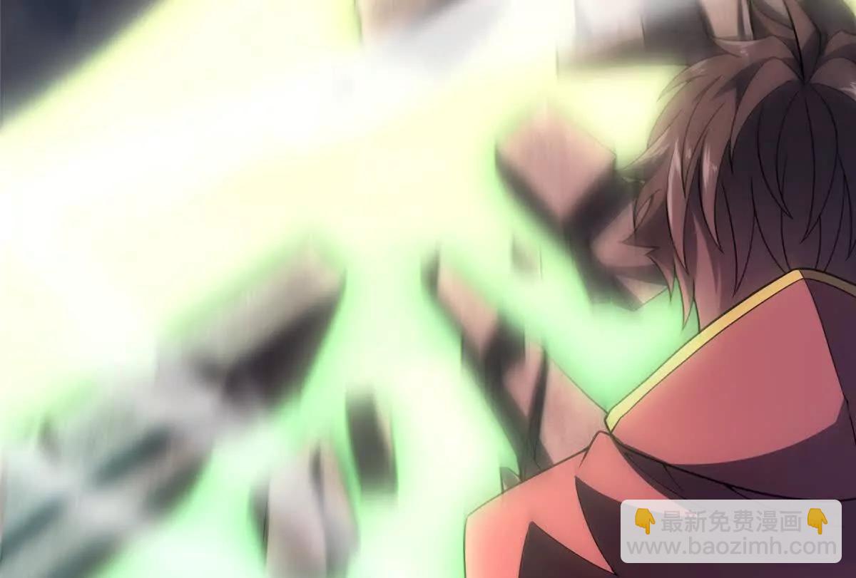 神寵進化 - 397 九首天龍(3/3) - 1