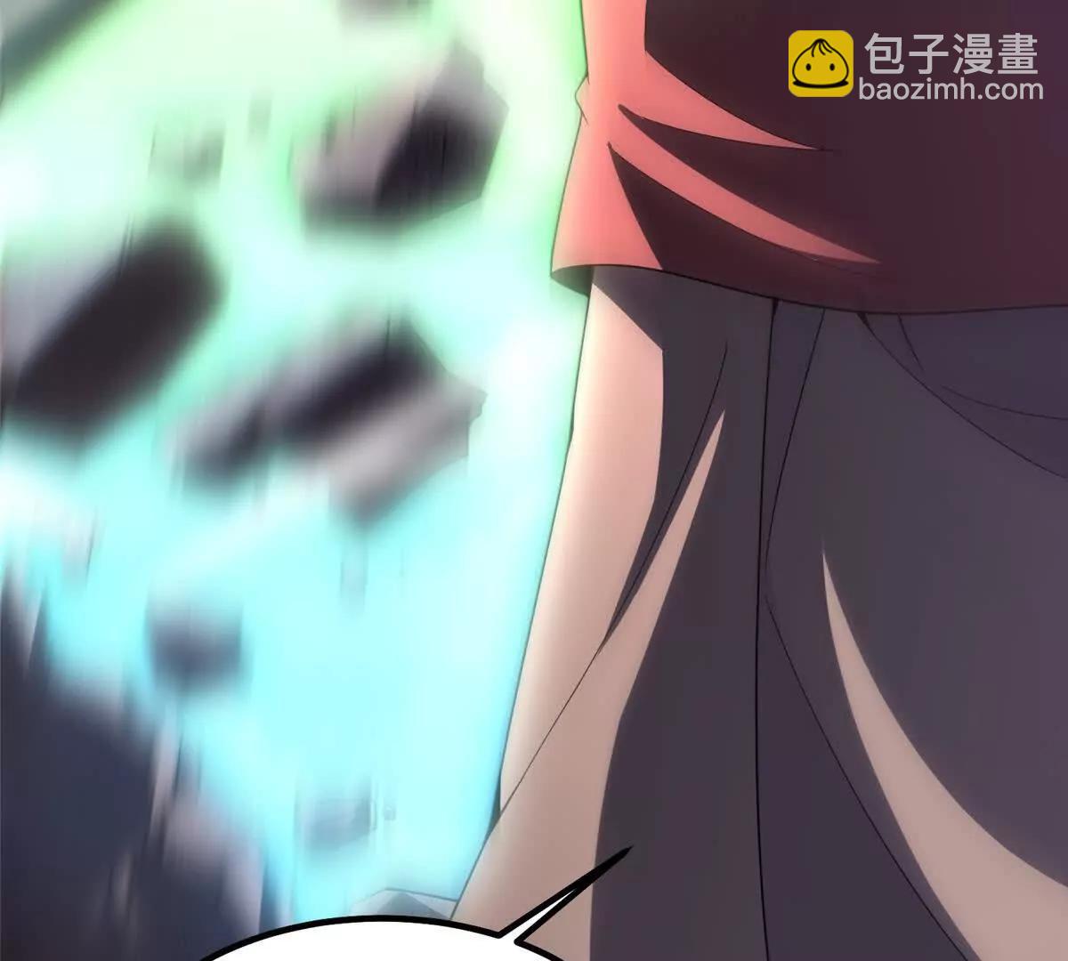 神寵進化 - 397 九首天龍(3/3) - 2