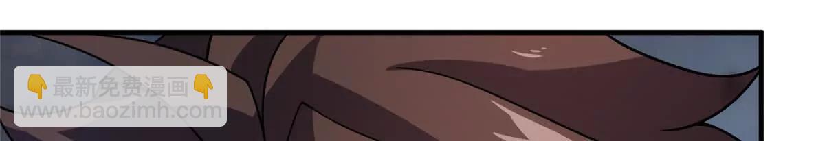 神寵進化 - 397 九首天龍(3/3) - 6