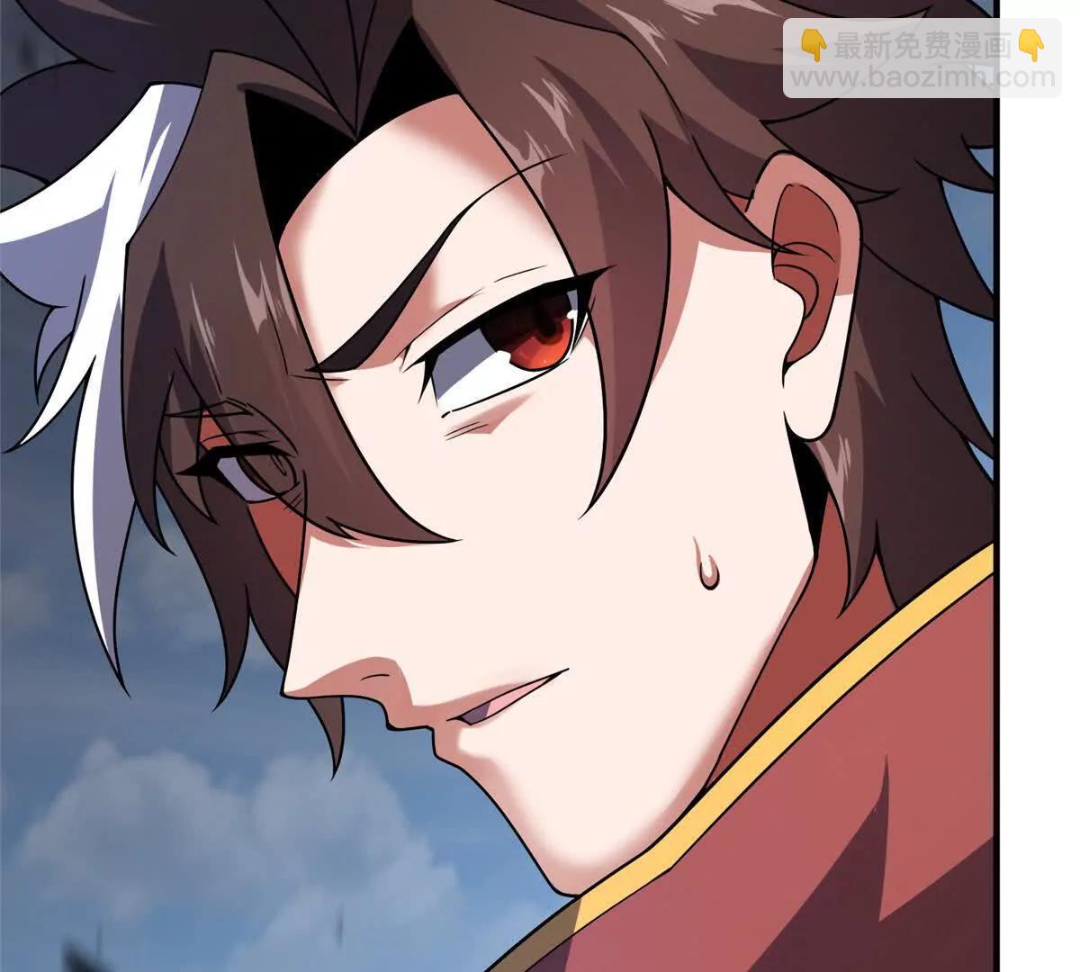 神寵進化 - 397 九首天龍(3/3) - 1