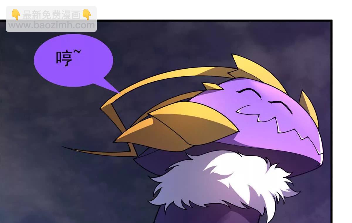 神寵進化 - 397 九首天龍(1/3) - 7