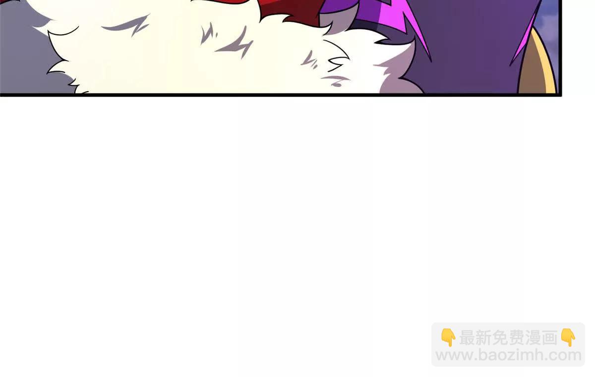 神寵進化 - 397 九首天龍(1/3) - 1