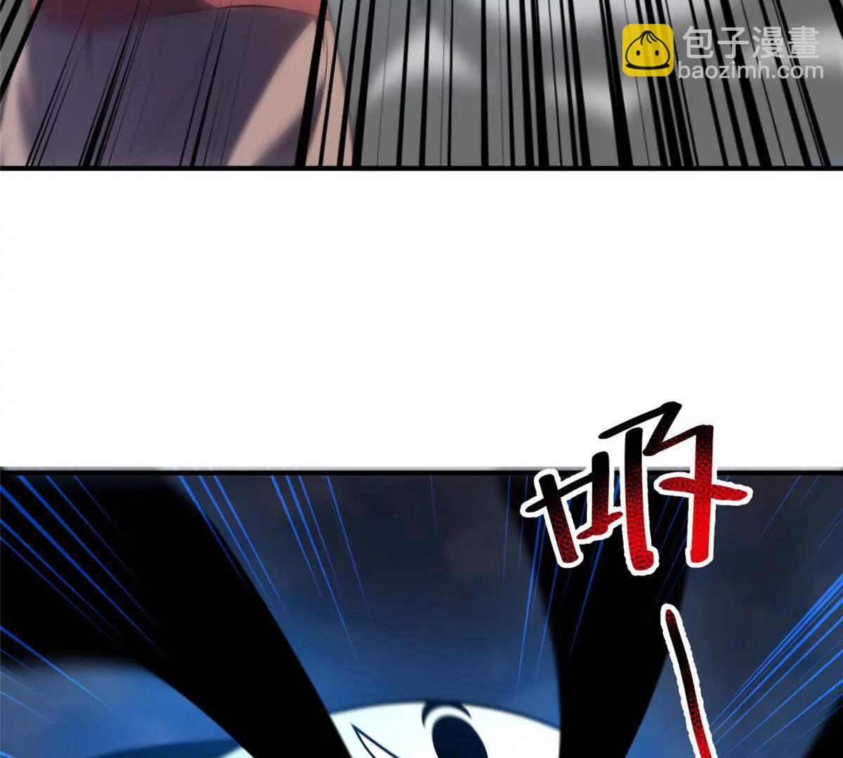 神寵進化 - 397 九首天龍(1/3) - 2