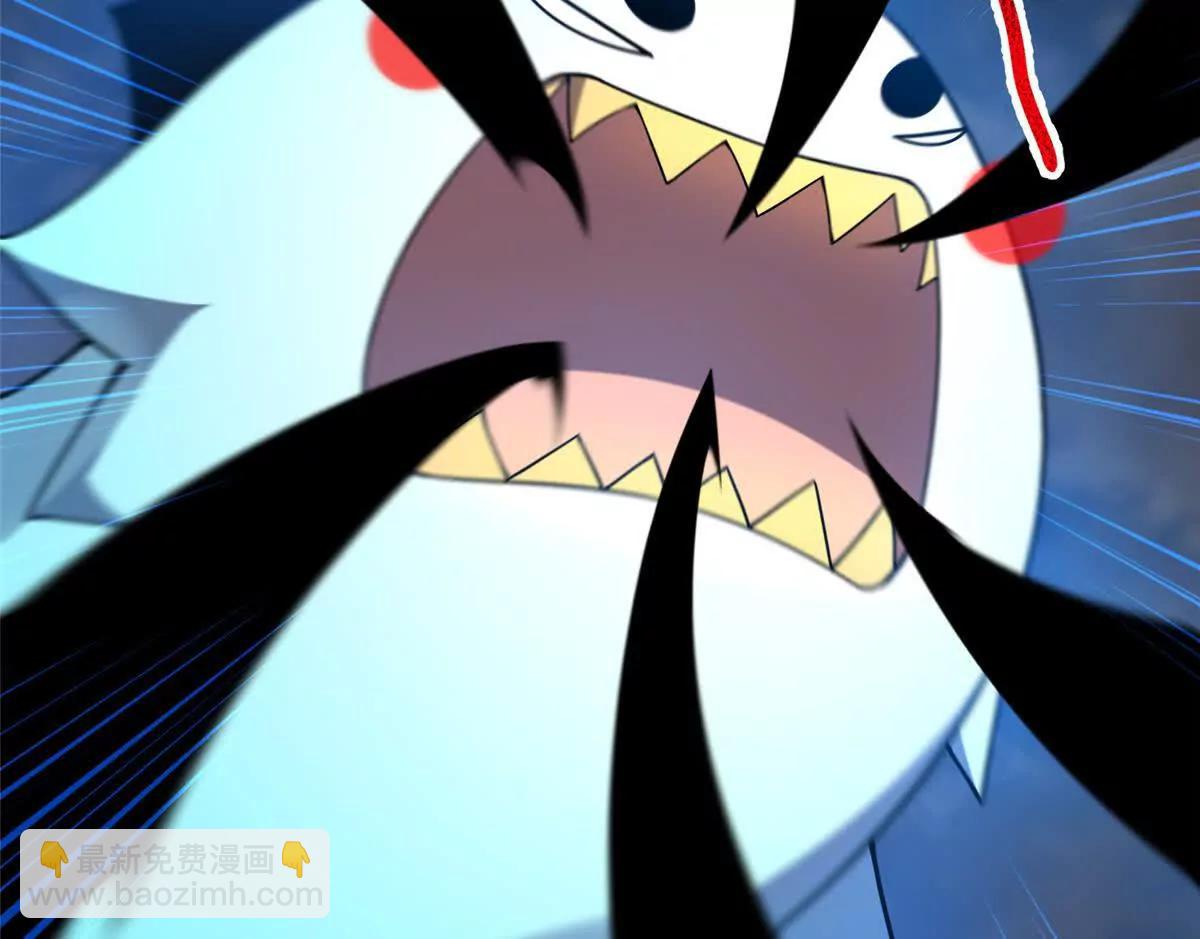 神寵進化 - 397 九首天龍(1/3) - 3