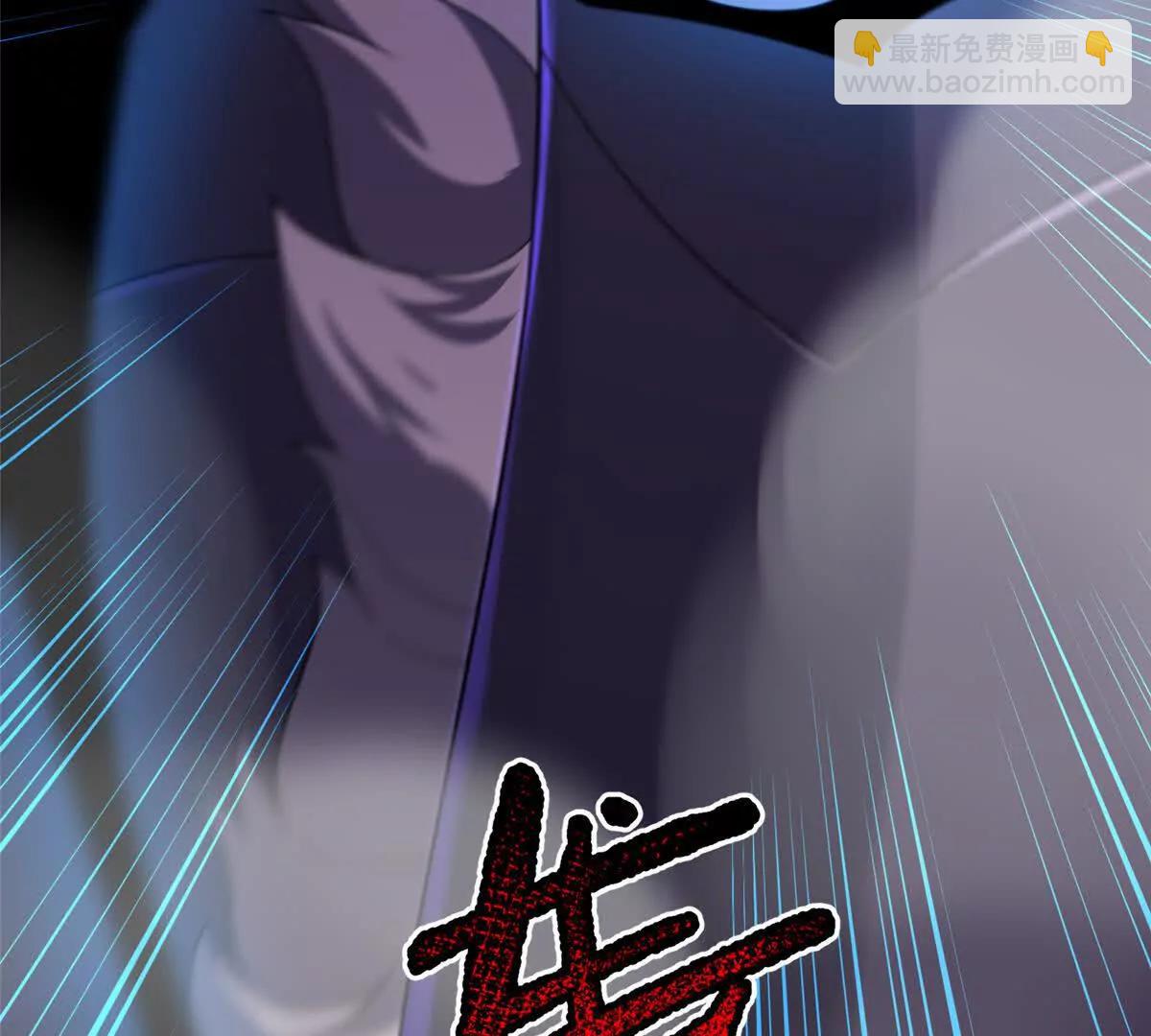 神寵進化 - 397 九首天龍(1/3) - 6