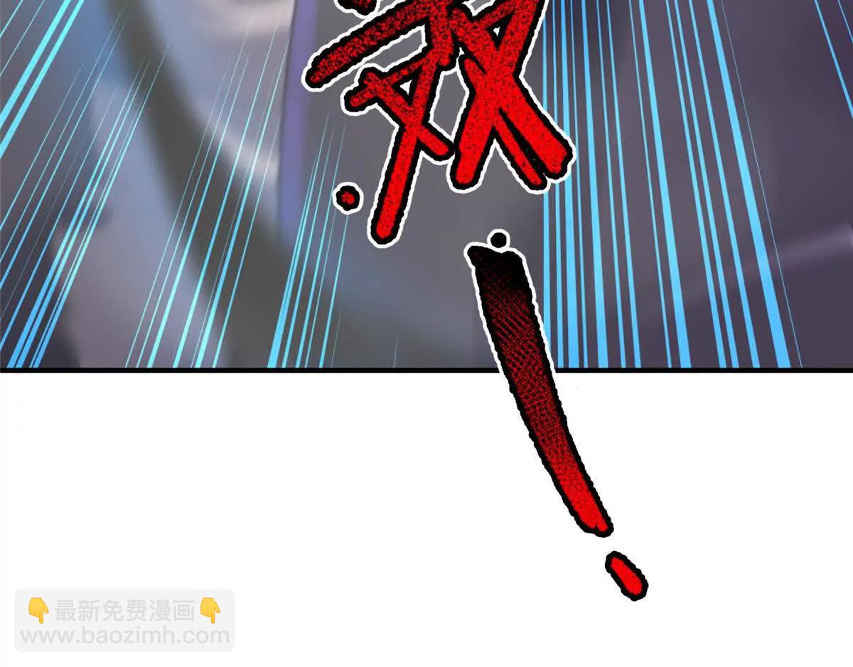 神寵進化 - 397 九首天龍(1/3) - 7