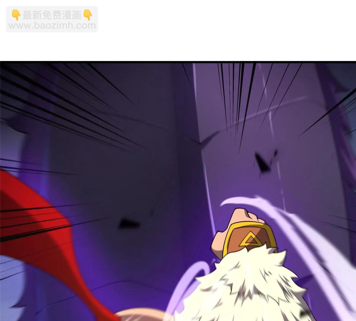 神寵進化 - 397 九首天龍(1/3) - 6