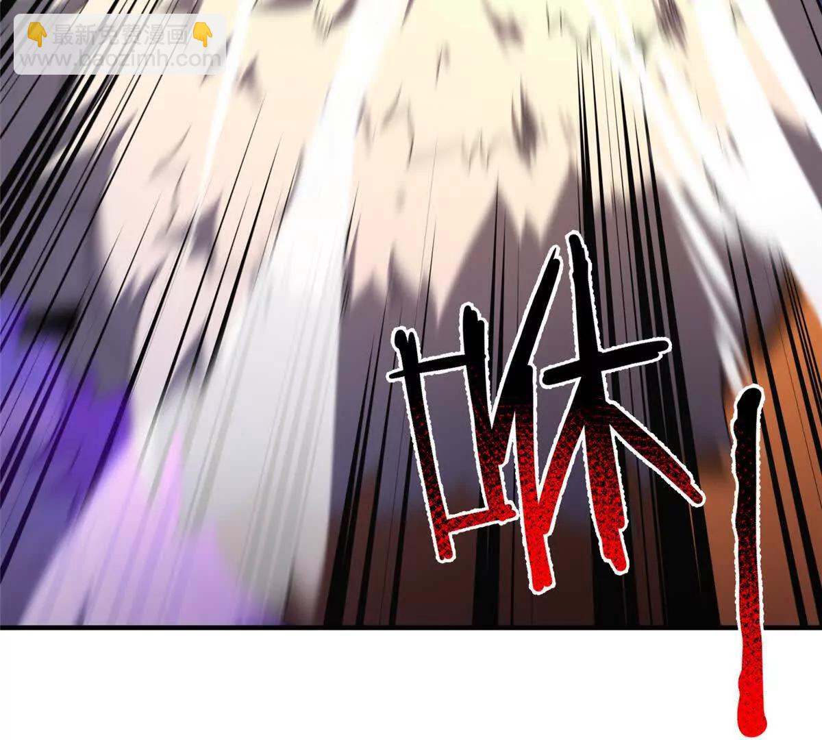 神寵進化 - 397 九首天龍(1/3) - 8