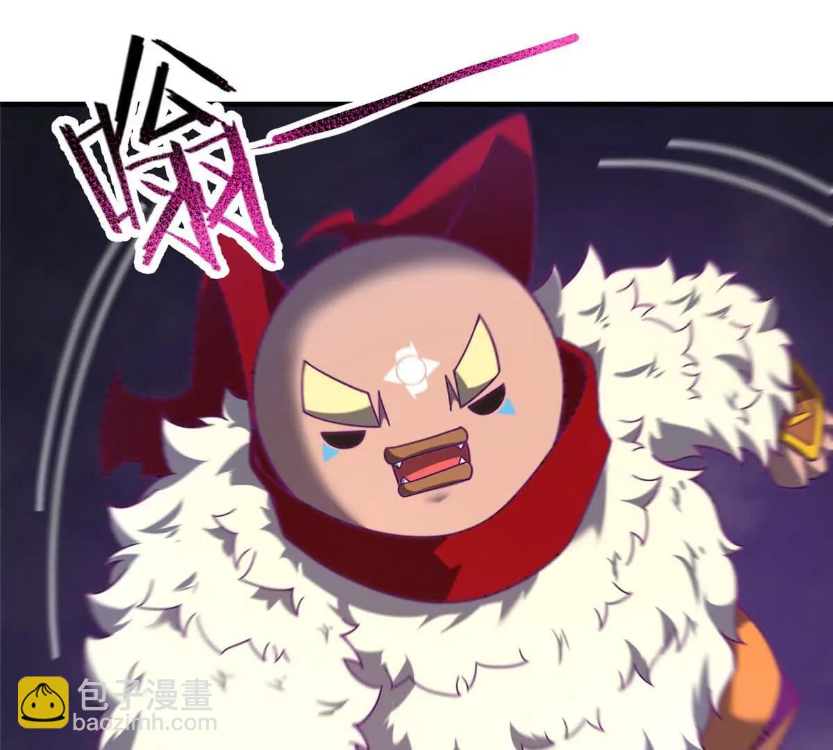 神寵進化 - 397 九首天龍(1/3) - 4