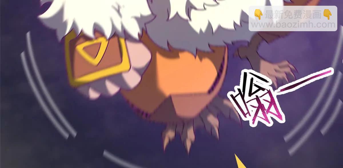 神寵進化 - 397 九首天龍(1/3) - 5