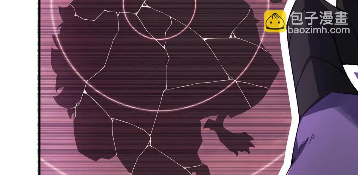 神寵進化 - 397 九首天龍(1/3) - 7