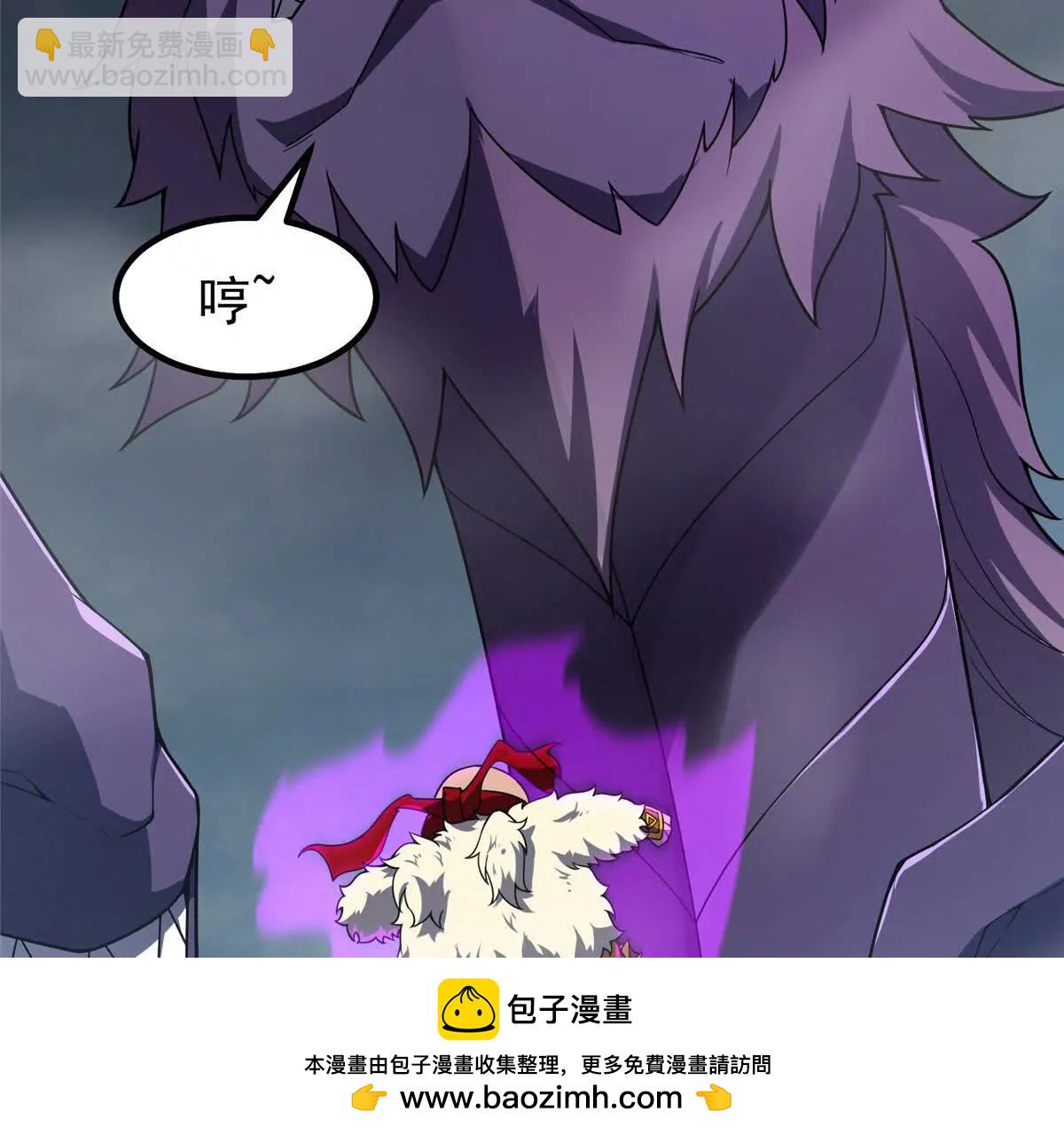 神寵進化 - 397 九首天龍(1/3) - 2