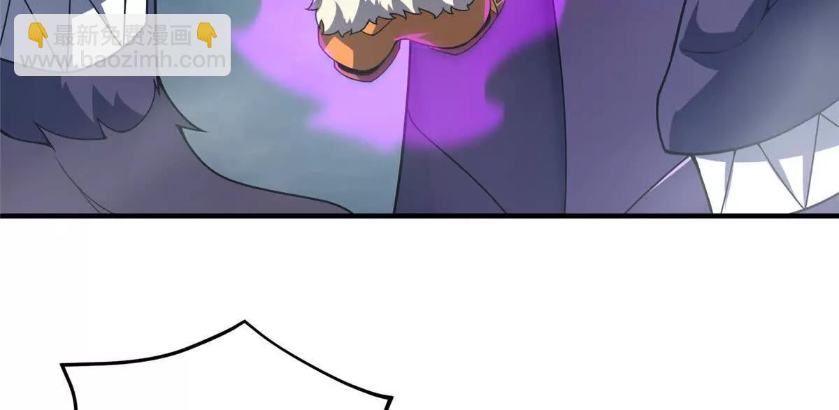 神寵進化 - 397 九首天龍(2/3) - 5