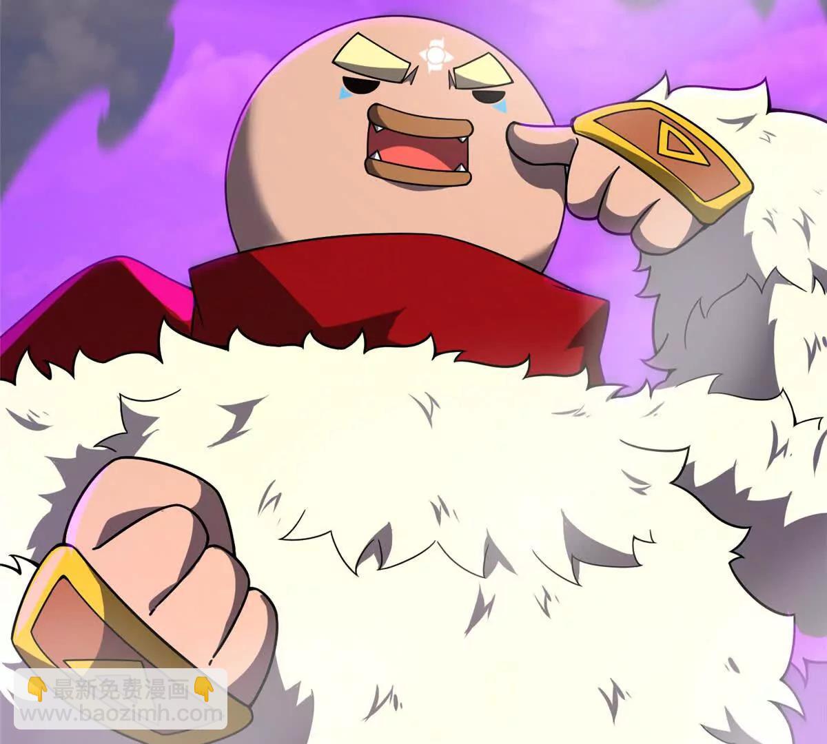 神寵進化 - 397 九首天龍(2/3) - 8