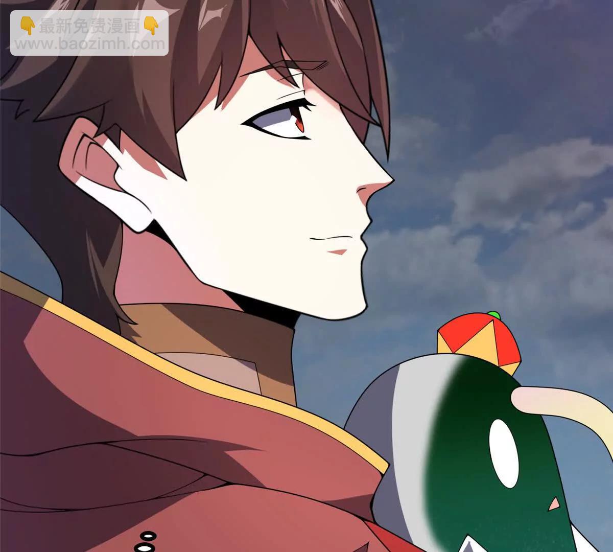 神寵進化 - 397 九首天龍(2/3) - 6