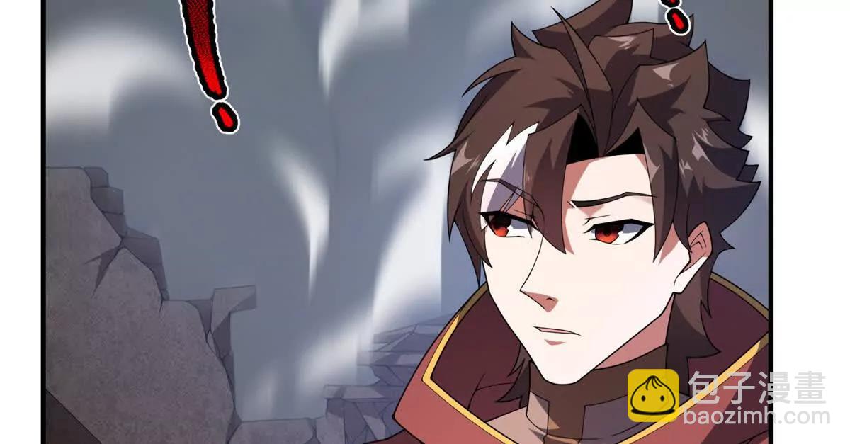 神寵進化 - 397 九首天龍(2/3) - 1