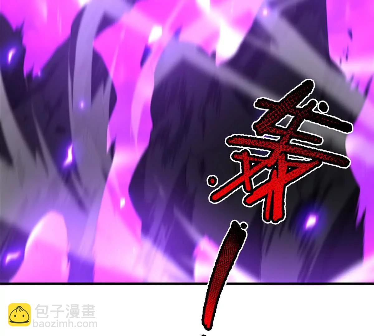 神寵進化 - 397 九首天龍(2/3) - 6