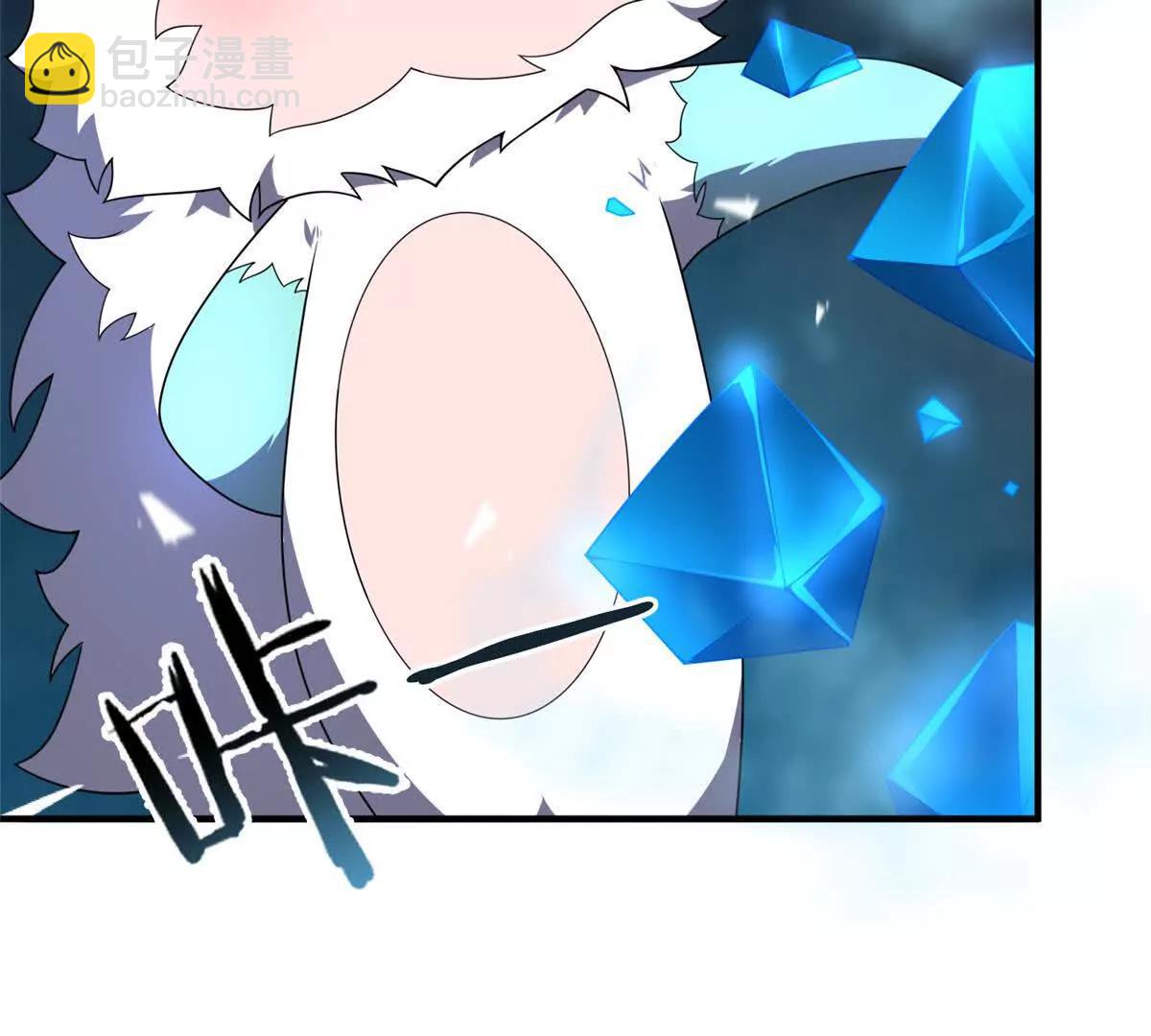 神寵進化 - 397 九首天龍(2/3) - 8