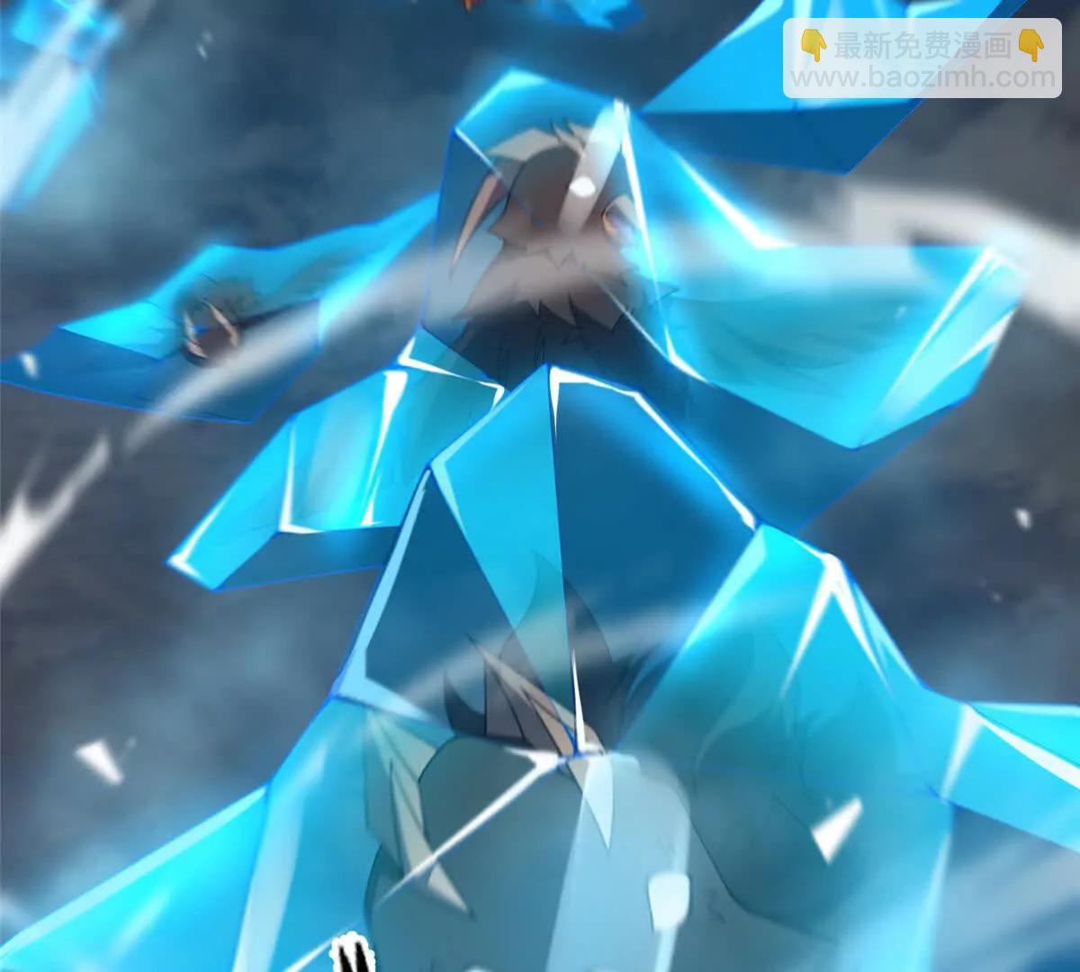 神寵進化 - 397 九首天龍(2/3) - 2