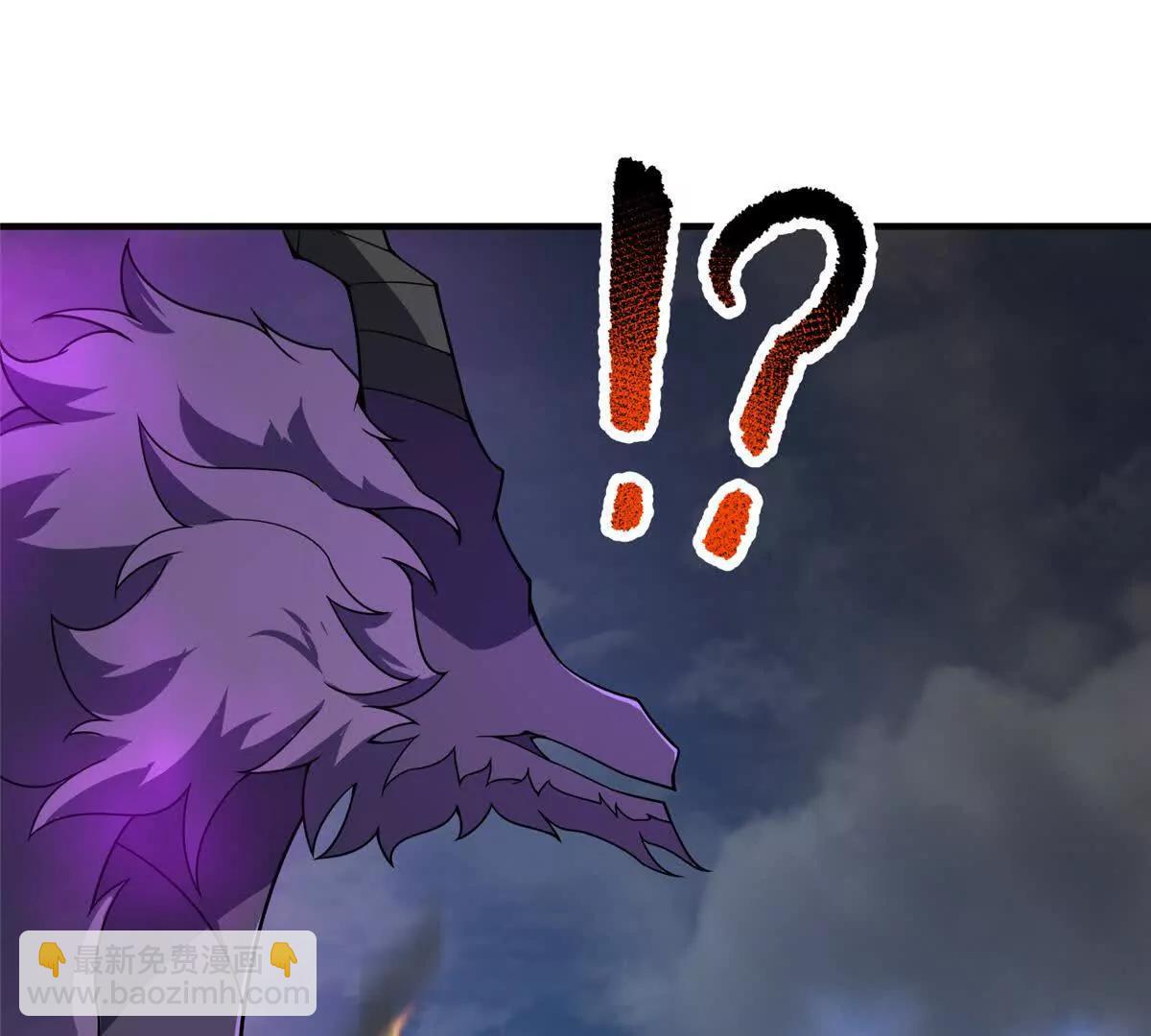 神寵進化 - 397 九首天龍(2/3) - 8