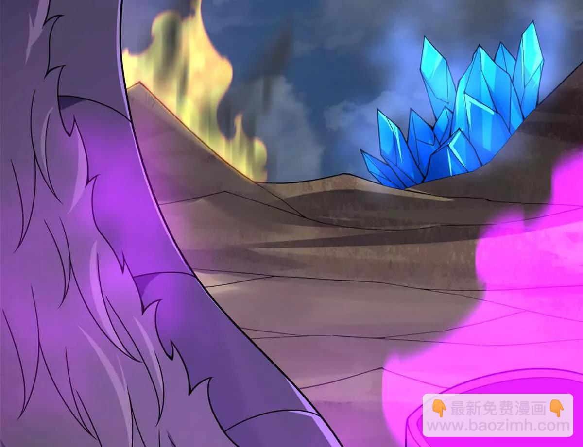 神寵進化 - 397 九首天龍(2/3) - 1