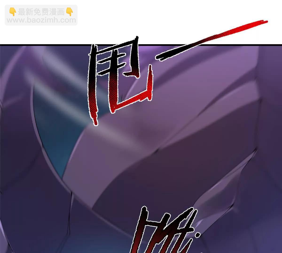 神寵進化 - 397 九首天龍(2/3) - 6