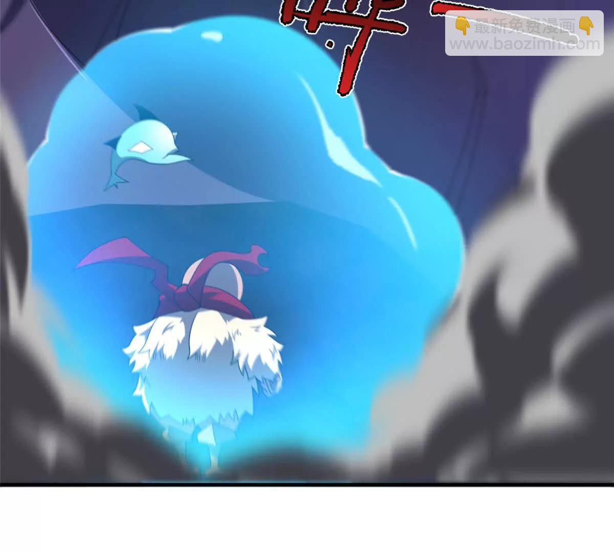 神寵進化 - 397 九首天龍(2/3) - 7