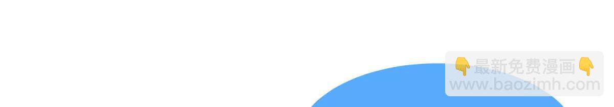 神寵進化 - 397 九首天龍(2/3) - 8