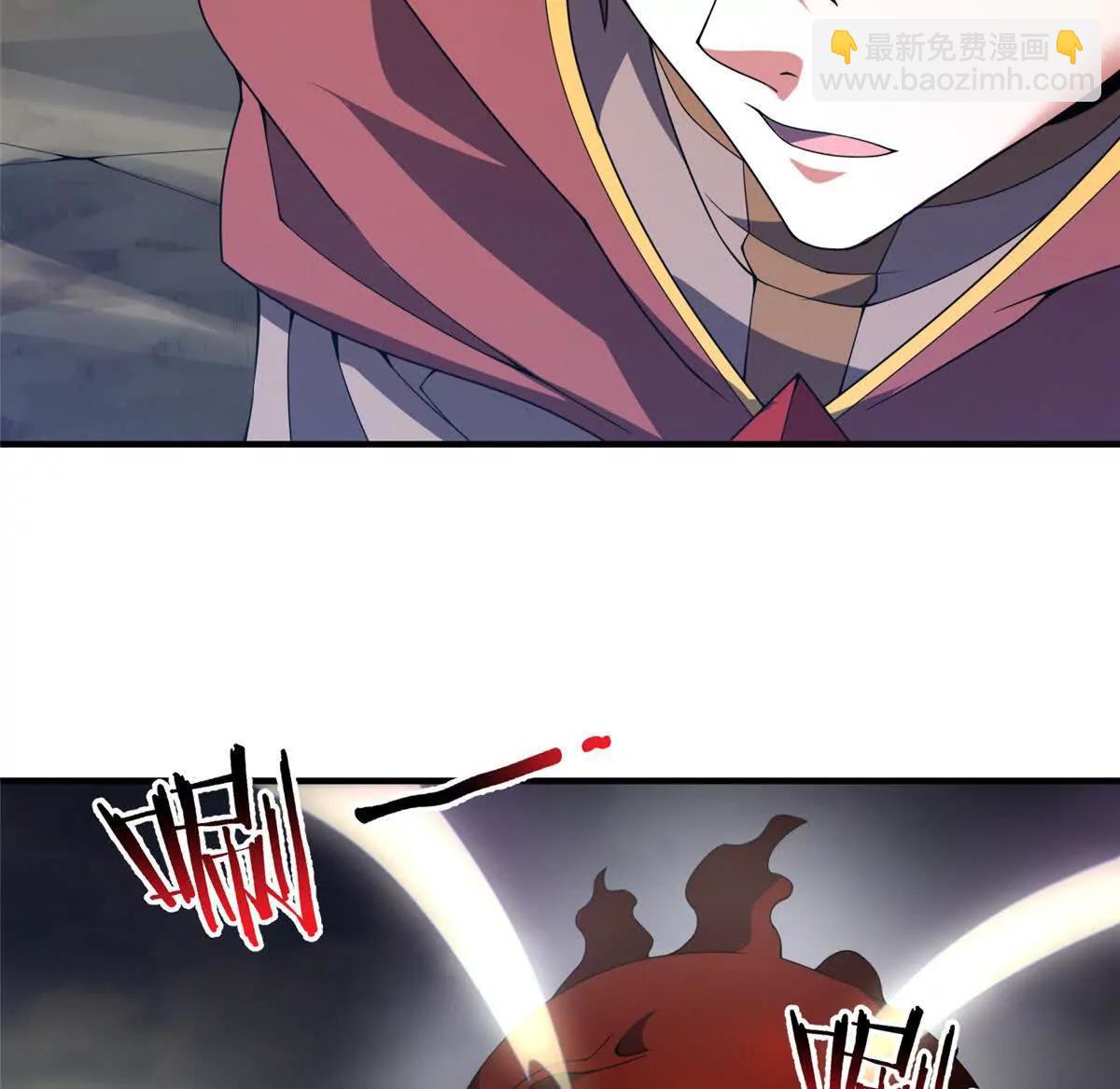 神寵進化 - 397 九首天龍(2/3) - 5