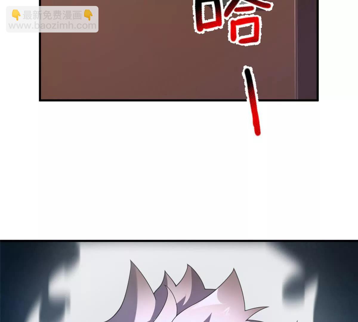 神寵進化 - 399 變化(3/3) - 4