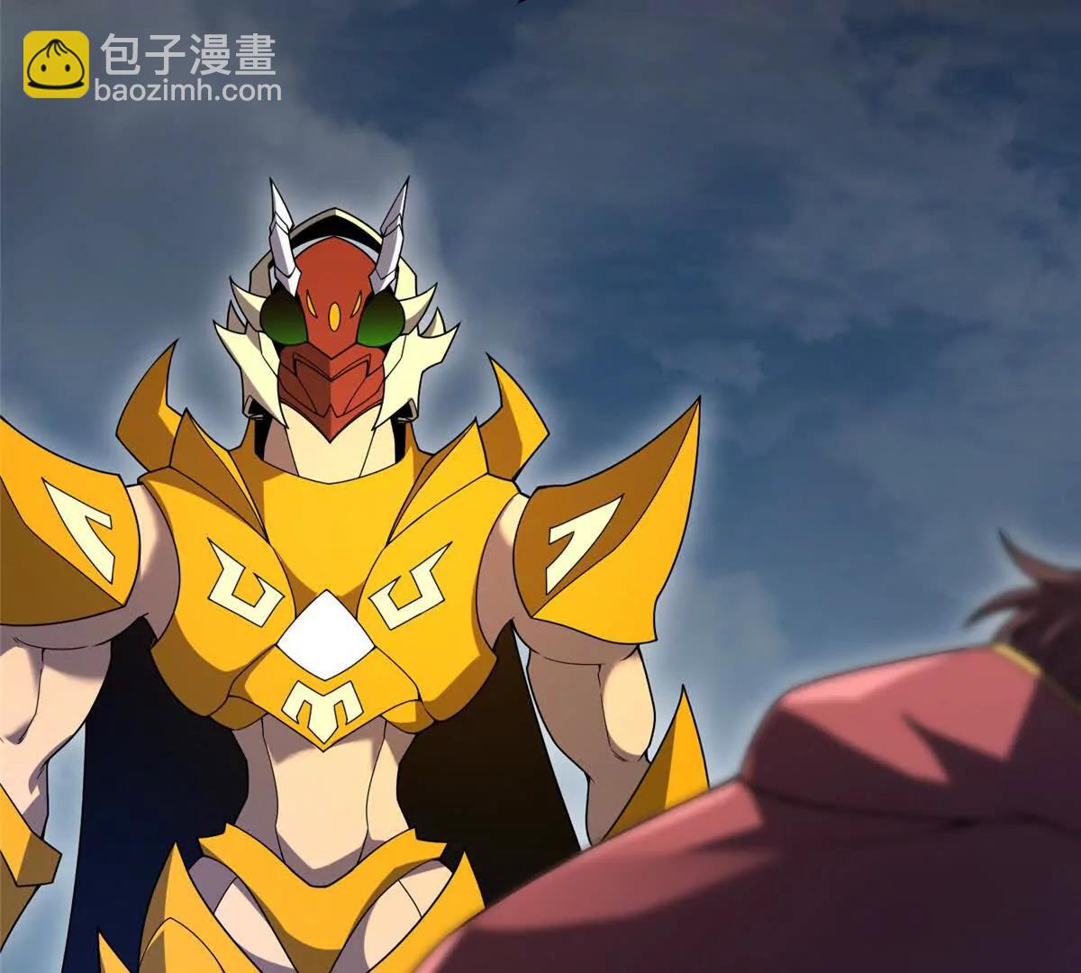 神寵進化 - 399 變化(1/3) - 6