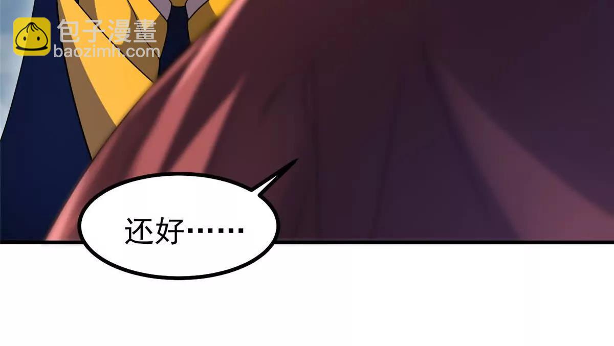 神寵進化 - 399 變化(1/3) - 7