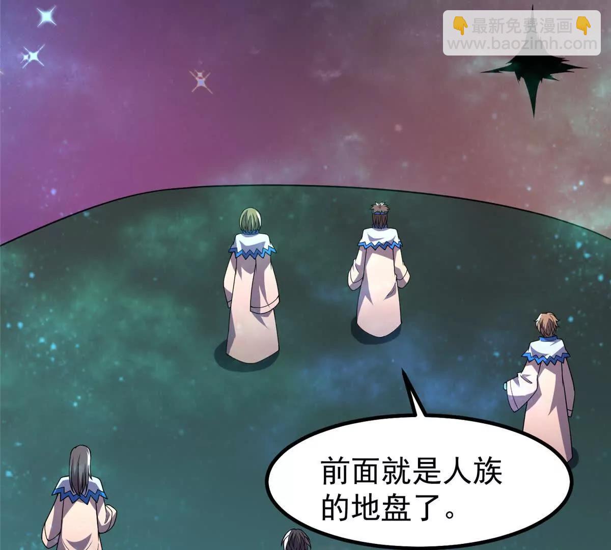 神寵進化 - 399 變化(1/3) - 4