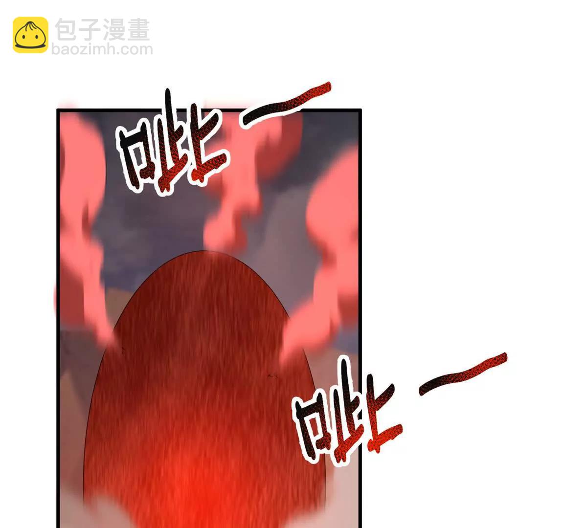 神寵進化 - 399 變化(1/3) - 3