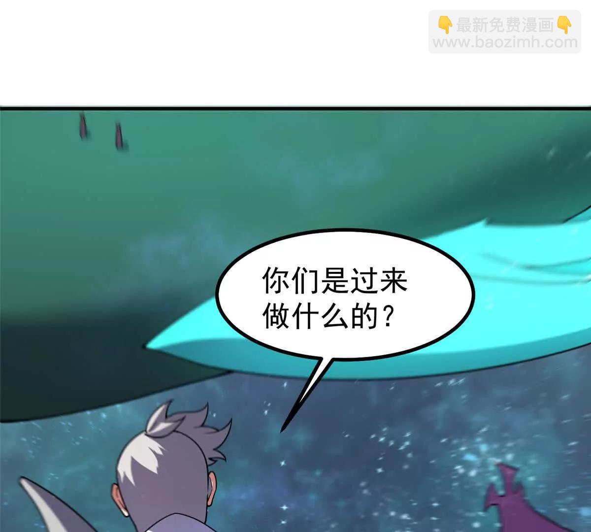 神寵進化 - 399 變化(1/3) - 1