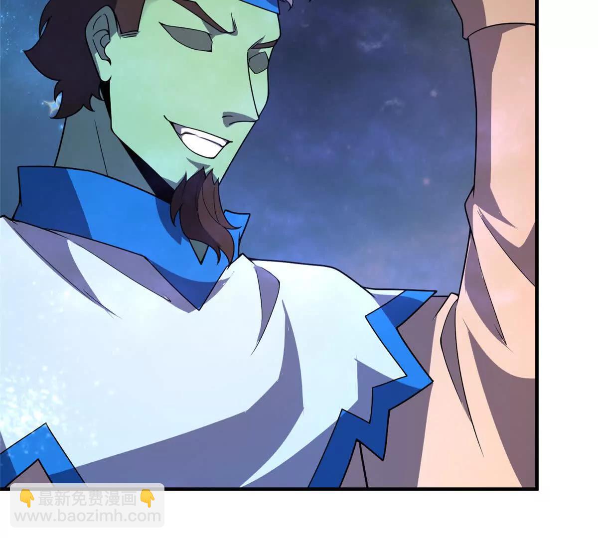 神寵進化 - 399 變化(1/3) - 4