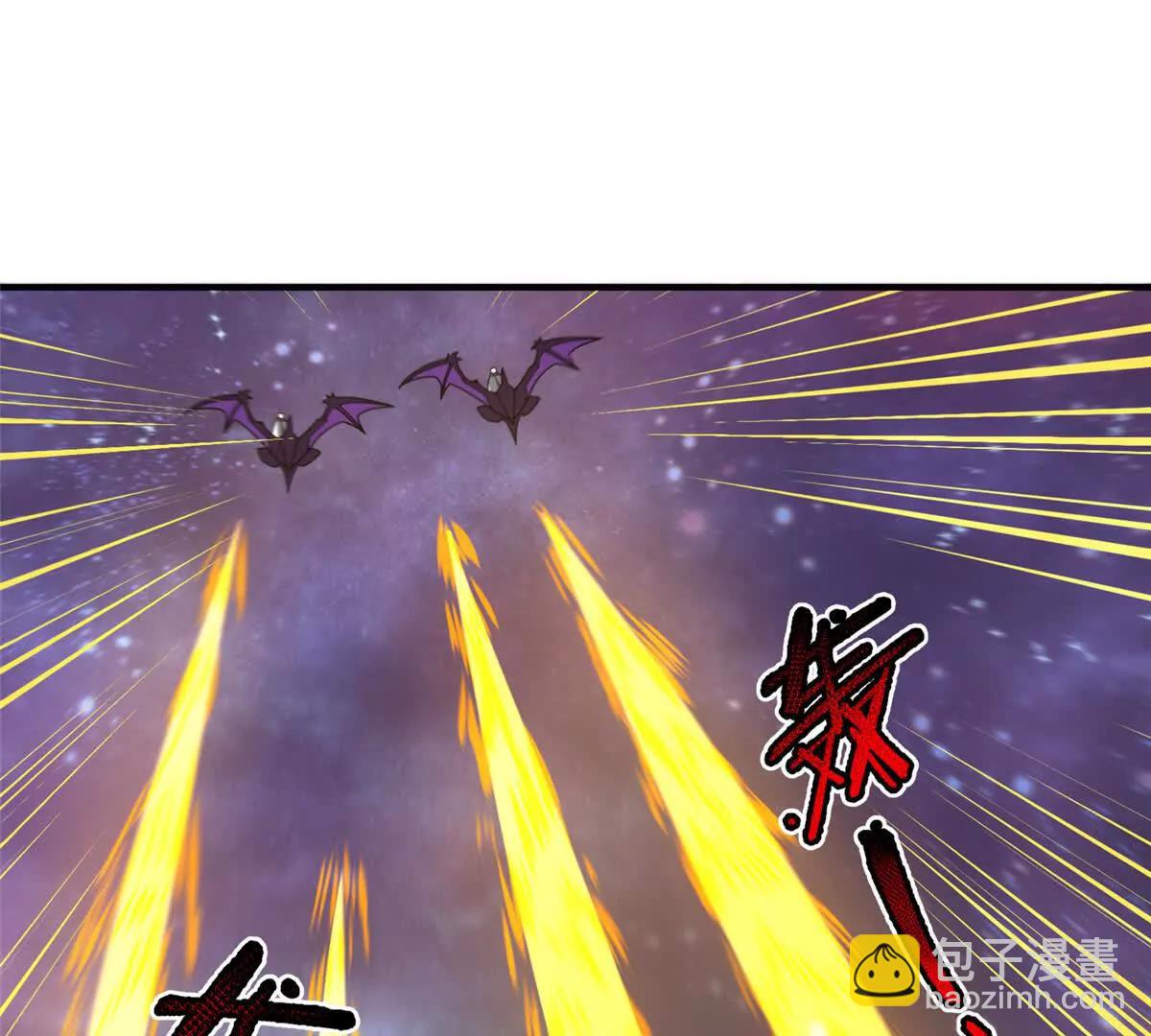 神寵進化 - 399 變化(1/3) - 5