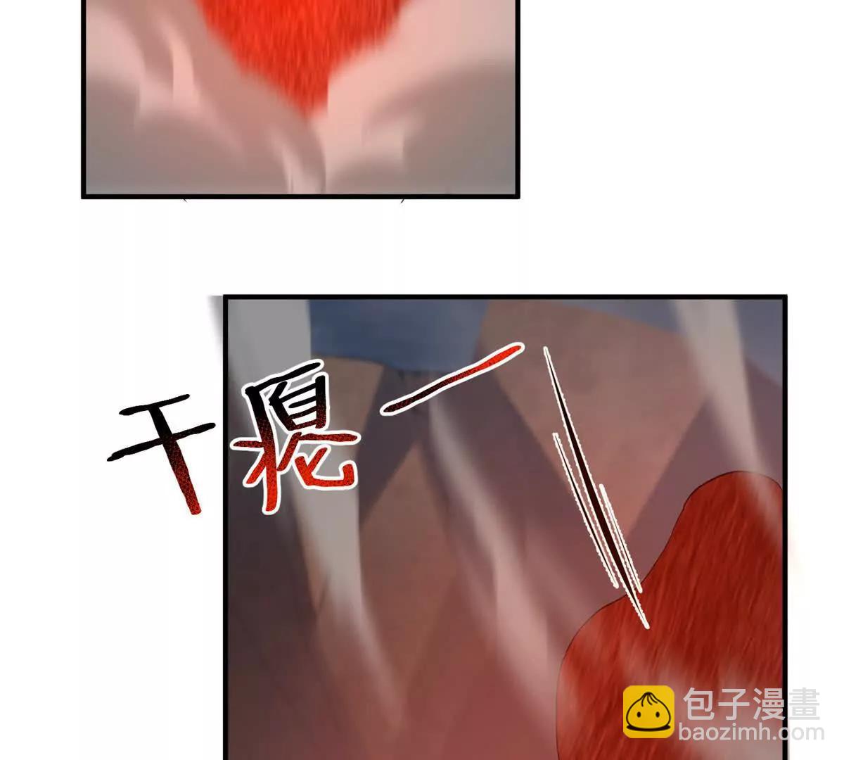 神寵進化 - 399 變化(1/3) - 4