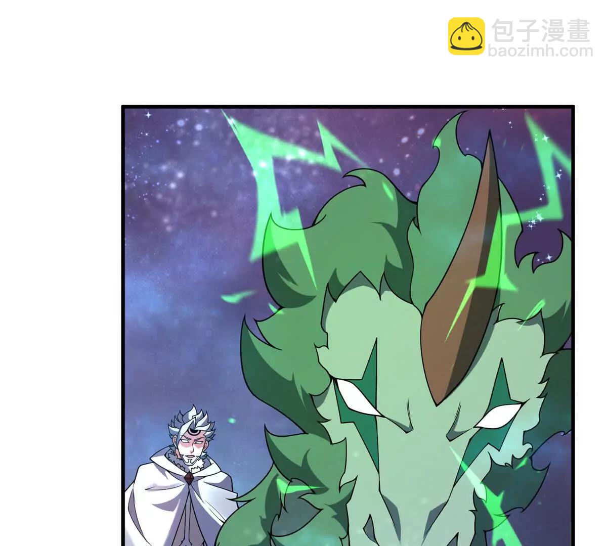 神寵進化 - 399 變化(1/3) - 4