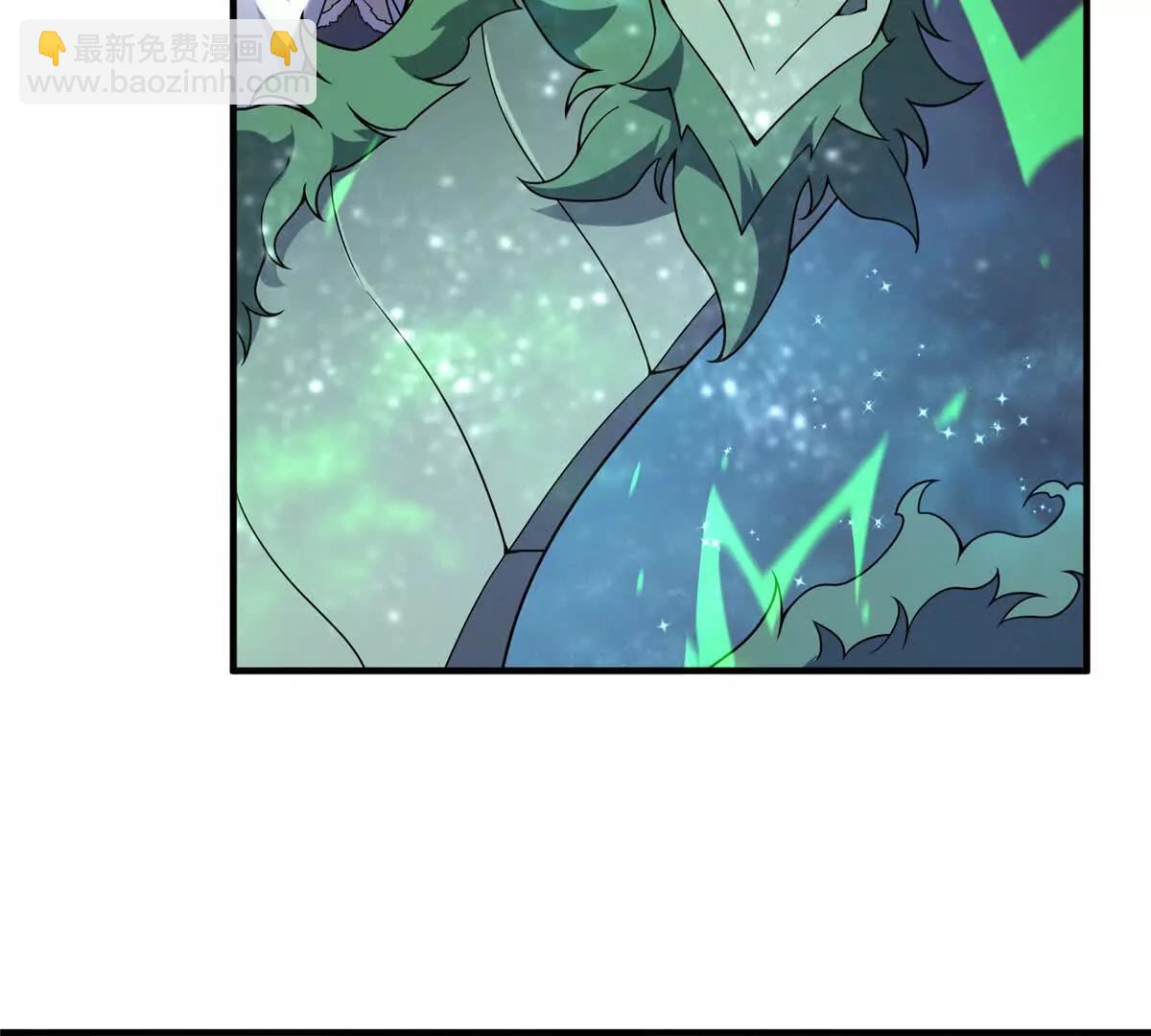 神寵進化 - 399 變化(1/3) - 5