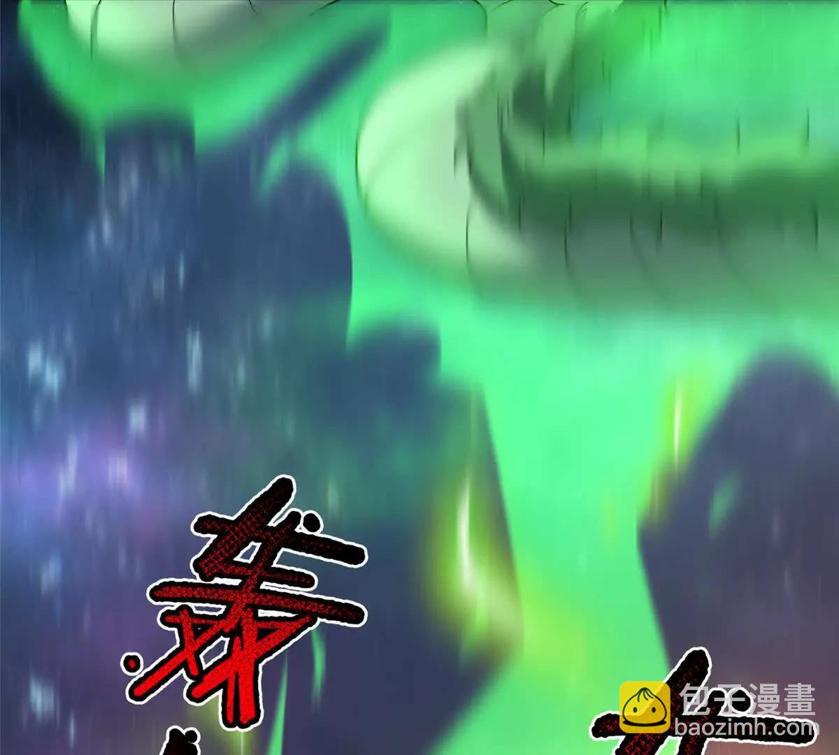 神寵進化 - 399 變化(1/3) - 6