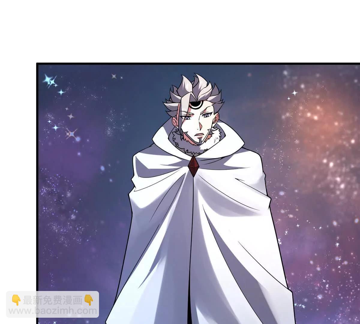 神寵進化 - 399 變化(2/3) - 5