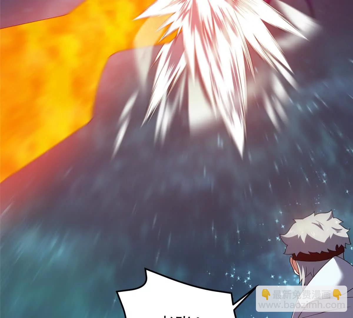 神寵進化 - 399 變化(2/3) - 4