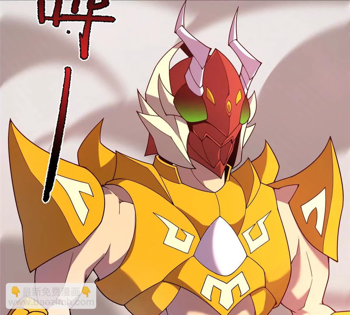 神寵進化 - 399 變化(1/3) - 6