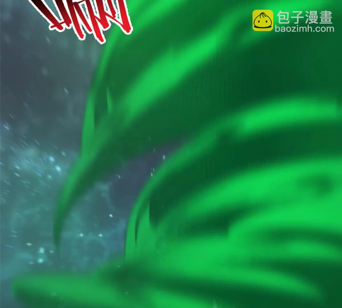 神寵進化 - 399 變化(2/3) - 1