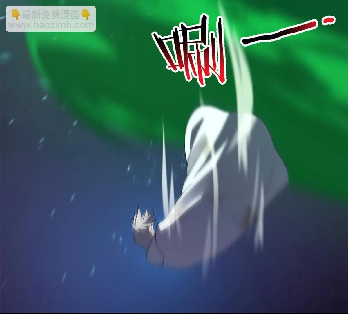 神寵進化 - 399 變化(2/3) - 2