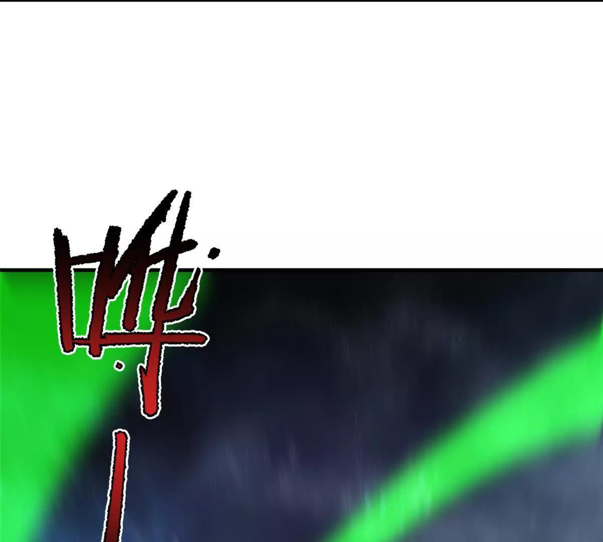 神寵進化 - 399 變化(2/3) - 3