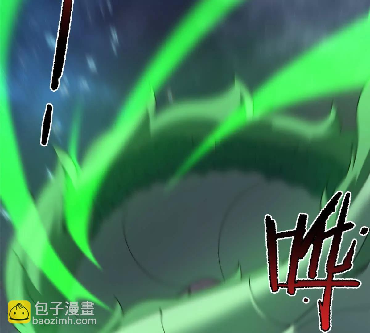 神寵進化 - 399 變化(2/3) - 4