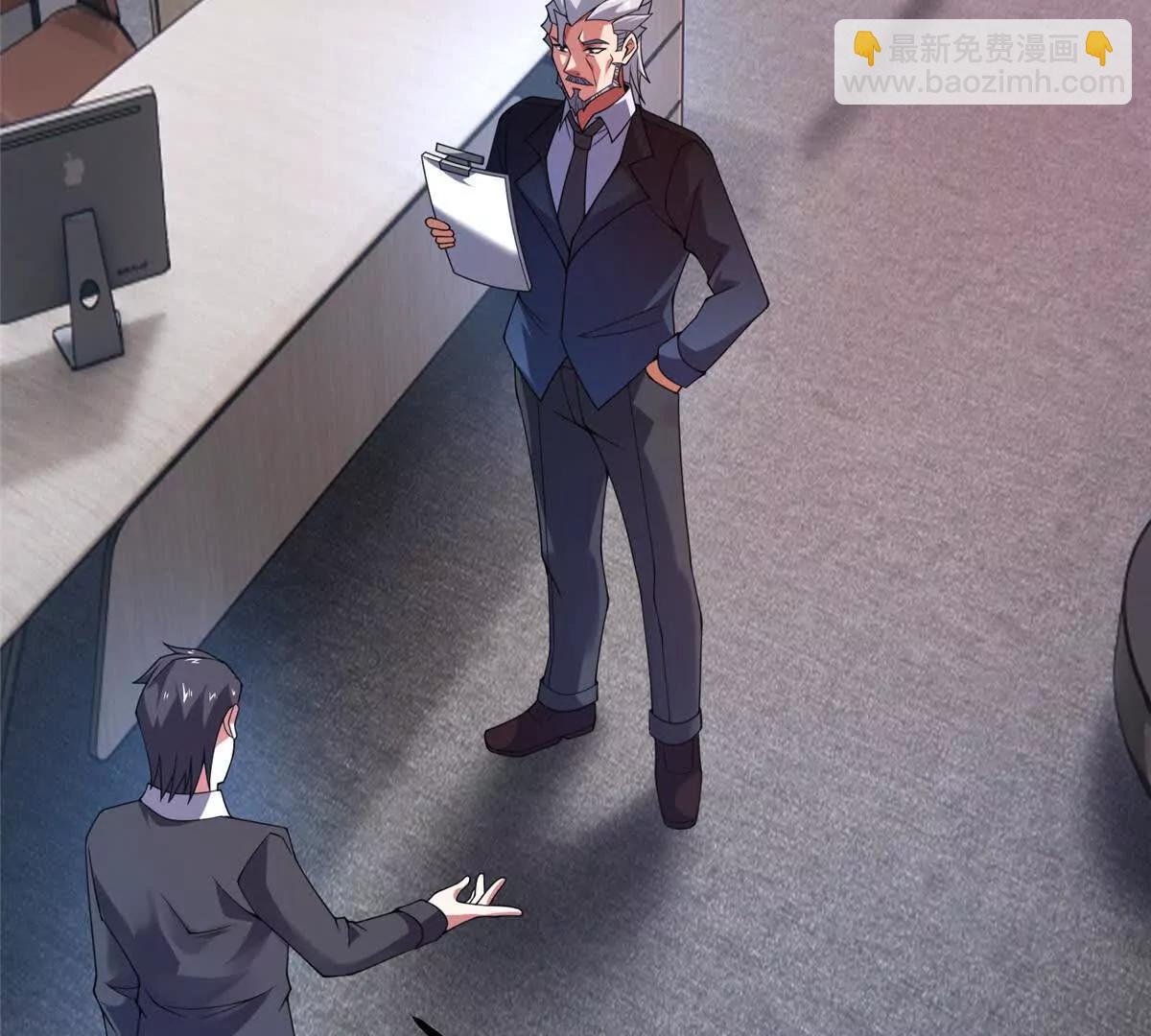 神寵進化 - 399 變化(2/3) - 2